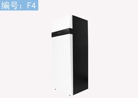 <span style=''>EL商務制水主機</span>