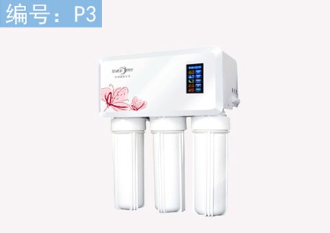 <span style=''>EF純水機</span>