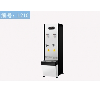 EK-L120刷卡計(jì)費(fèi)開(kāi)水機(jī)