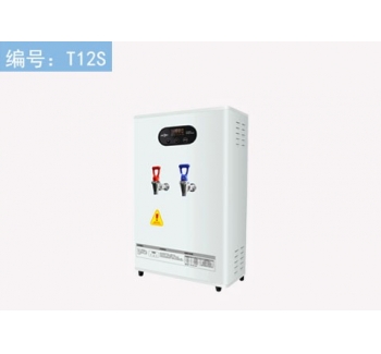 EK-L120開(kāi)水機(jī)