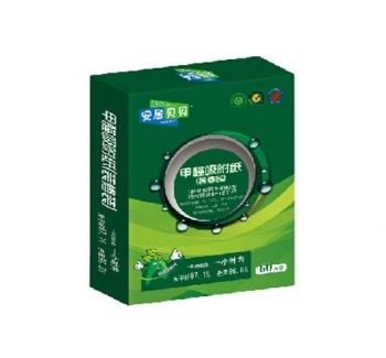 甲醛吸附紙裝修裝